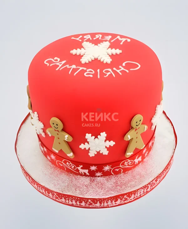 Торт зимний с надписью Фото