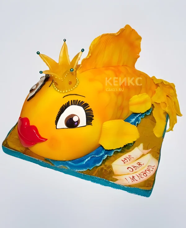 Торт в виде золотой рыбки с короной Фото