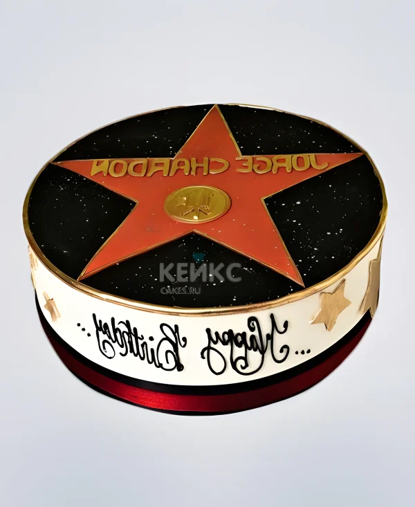 Торт со звездой из мастики Фото