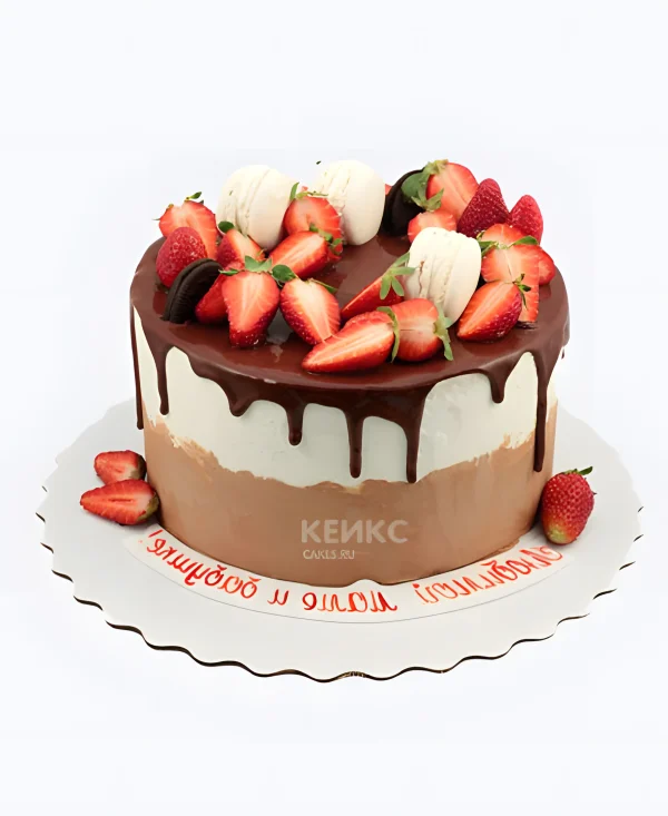 Торт маме и бабушке с надписью и ягодами Фото