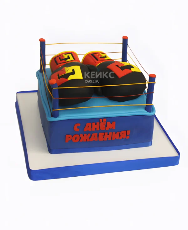 Торт ринг с перчатками для мальчика боксёра Фото