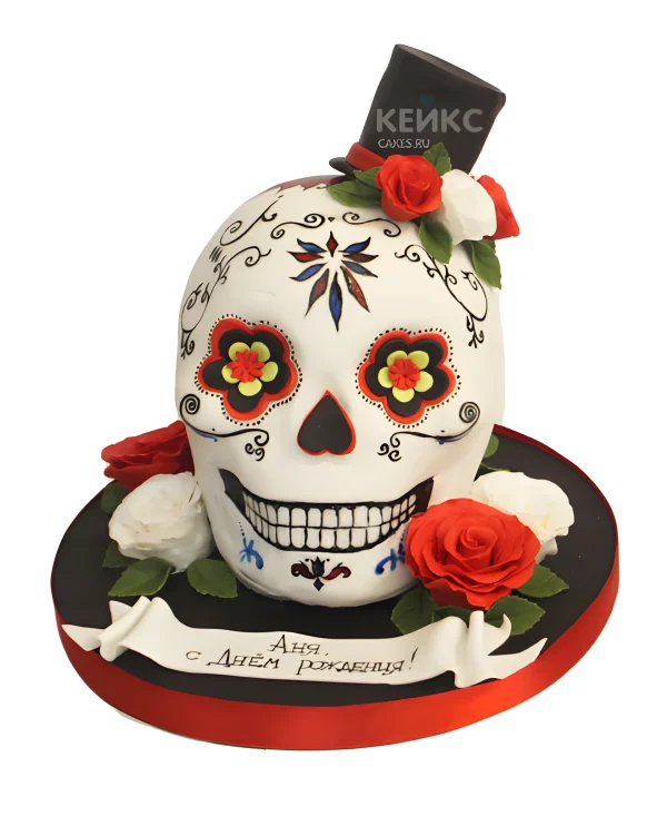 Необычный торт в виде черепа с красными розами Фото