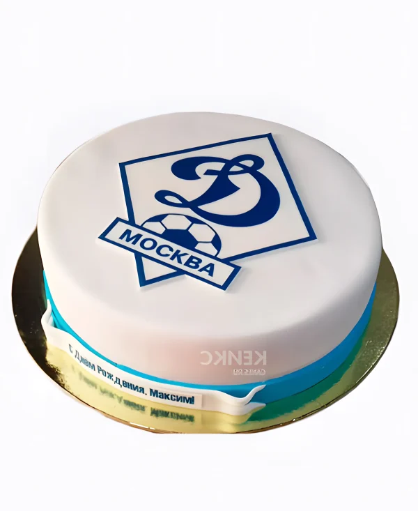 Белый торт Динамо с логотипом Фото
