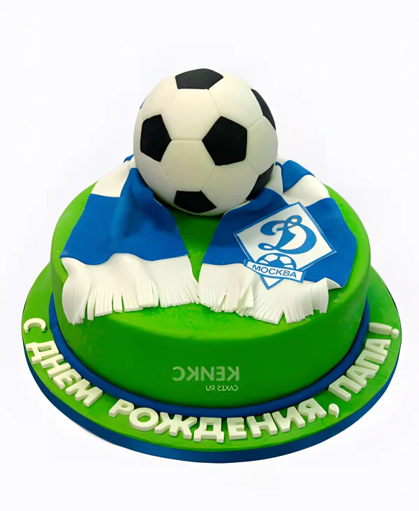 Прикольный торт Динамо с логотипом и мячом Фото