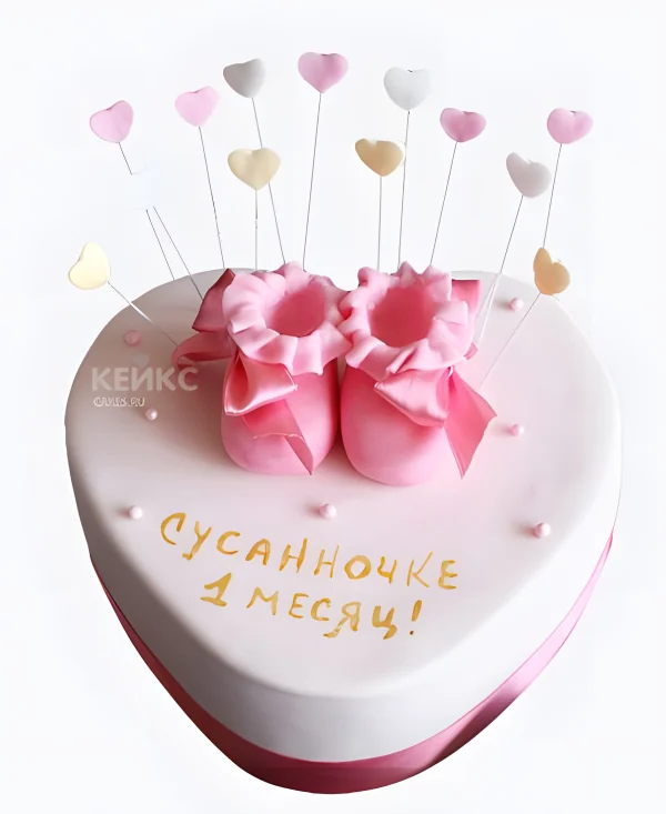 Торт с сердечками и розовыми носочками Фото