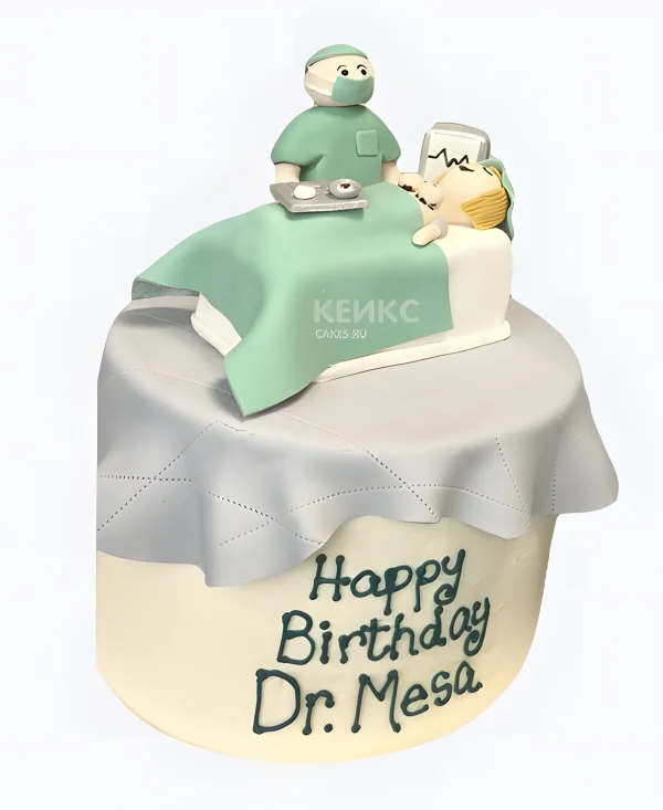 Торт для хирурга на день рождения Фото