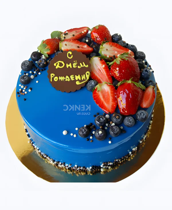 Торт мужу с клубникой и надписью Фото