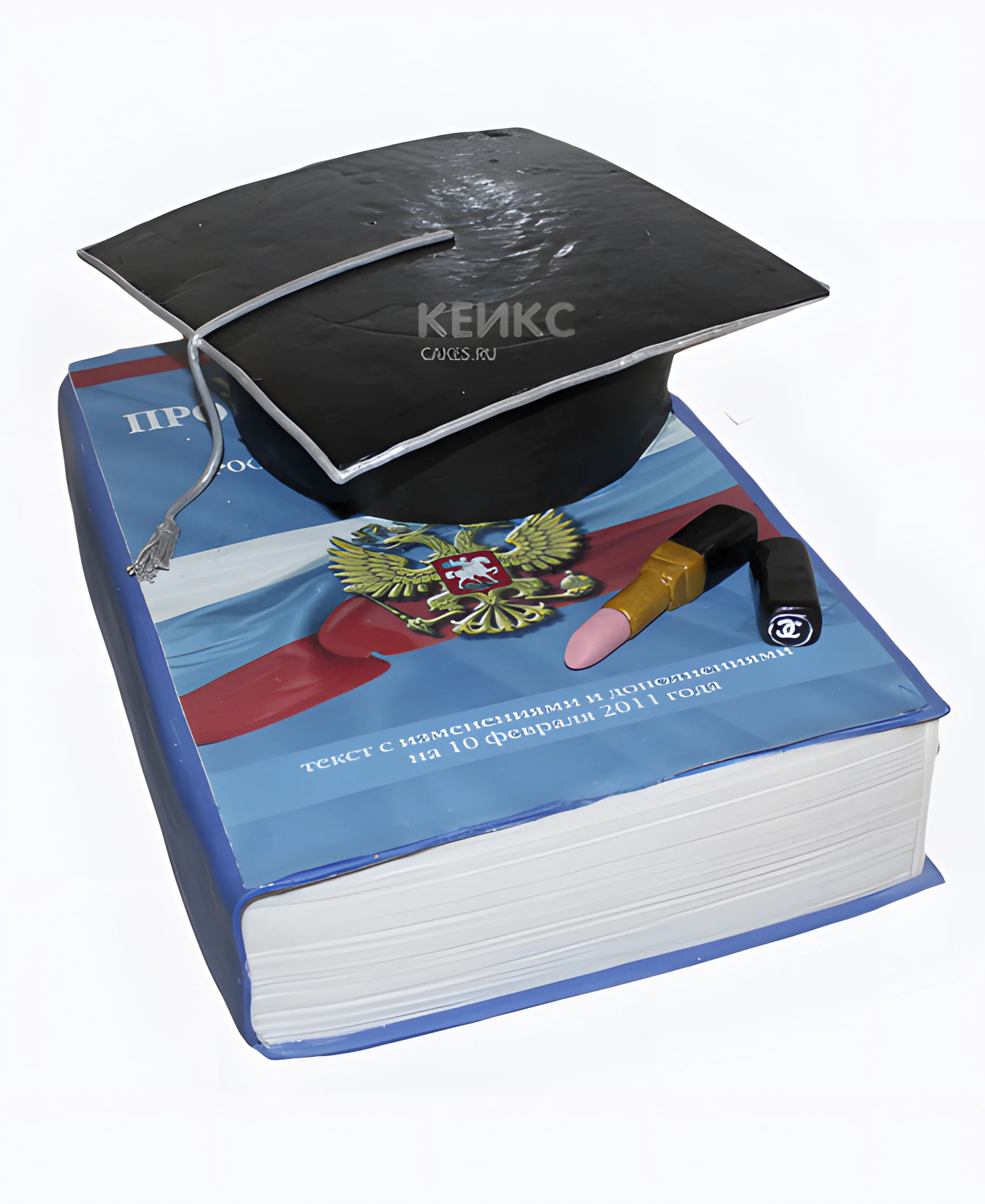 Торт для судьи с фотопечатью из мастики Фото