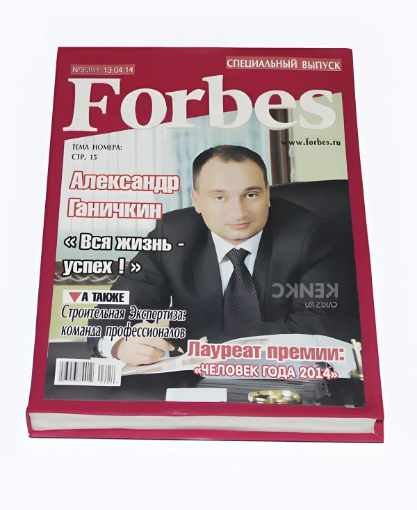 Торт в виде журнала с надписью Фото