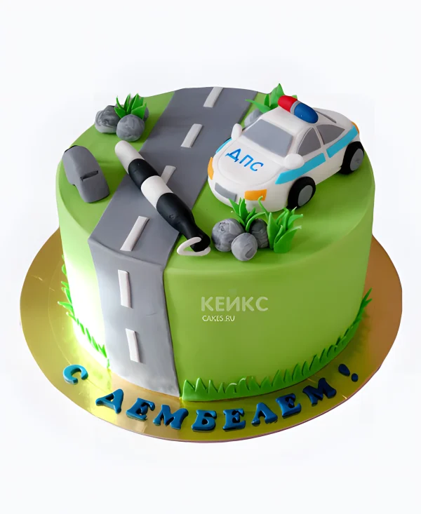 Торт ГАИшнику на день рождения Фото