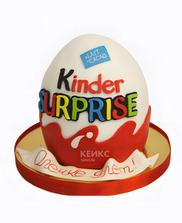 Торт в виде большого киндера Фото