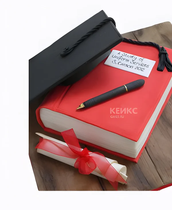 Стильный торт красная книга с ручкой Фото