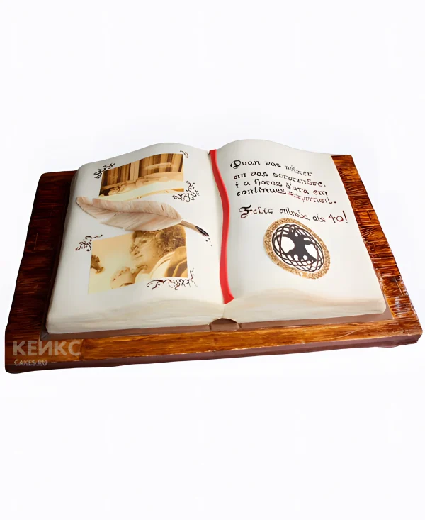 Торт книга с фотопечатью Фото