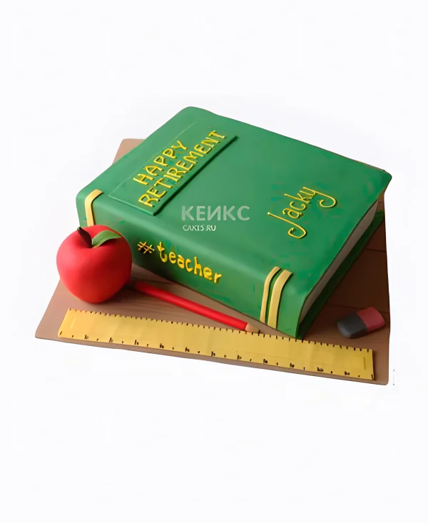 Зеленый торт с красным яблоком и линейкой Фото