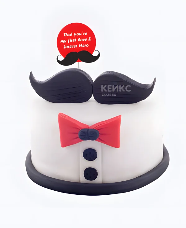 Торт с усами и надписью Фото