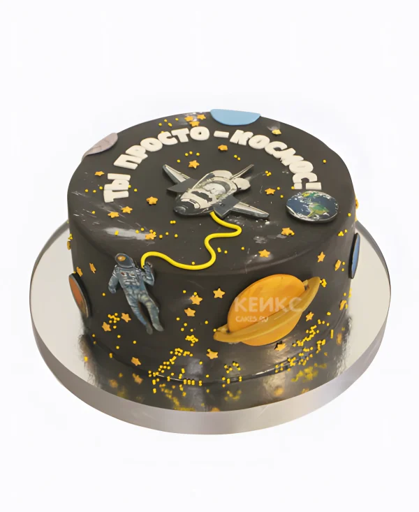 Торт Ты просто космос Фото