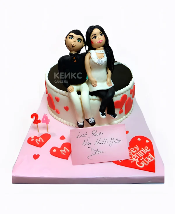 Торт с влюбленными и надписью Фото