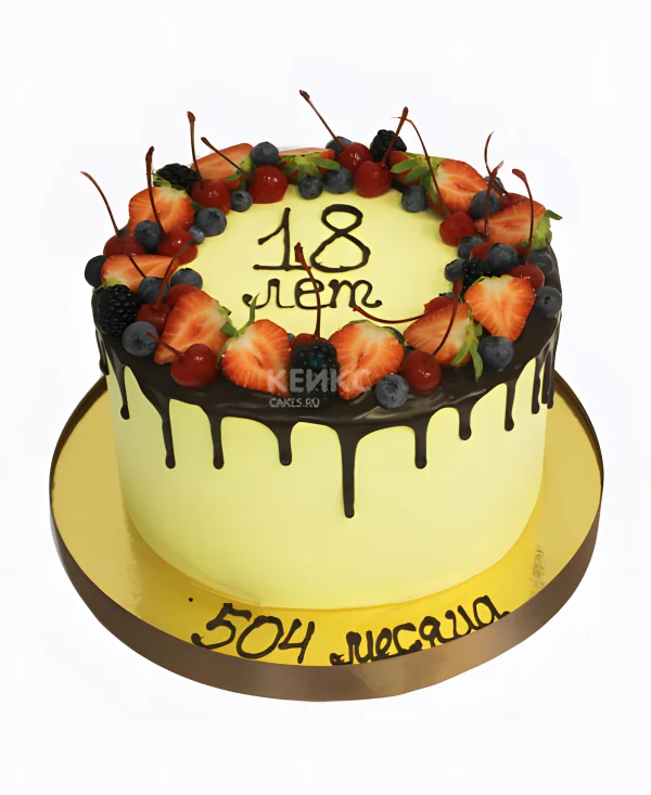 Стильный торт с надписью и шоколадом Фото