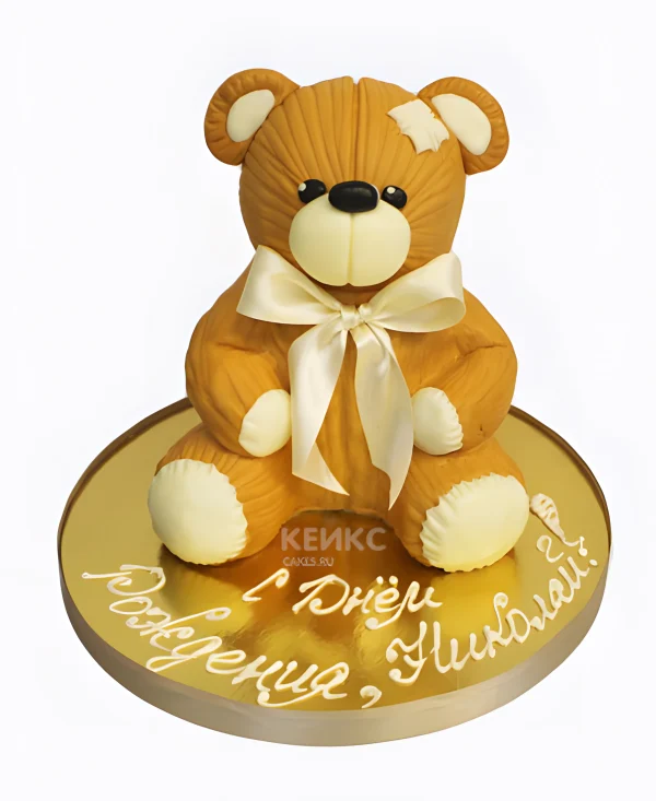 Торт в виде медведя с поздравлением Фото