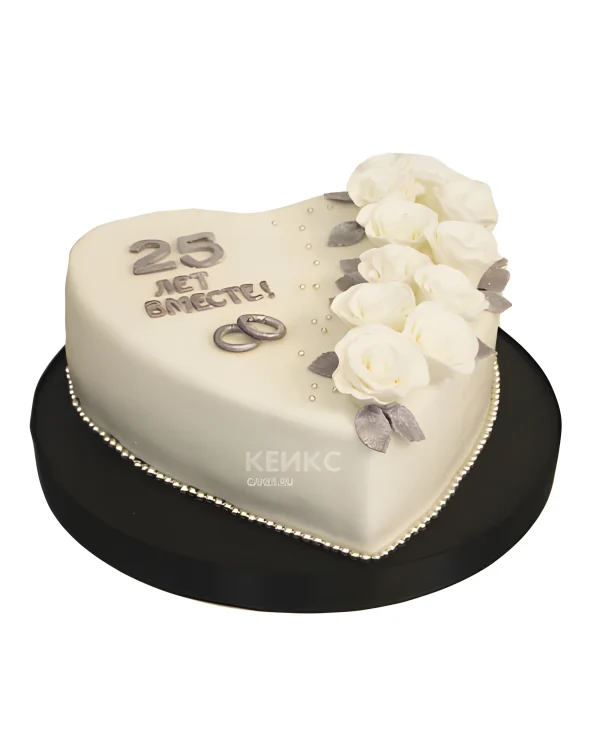 Торт на серебряную свадьбу в виде сердца с белыми розами Фото