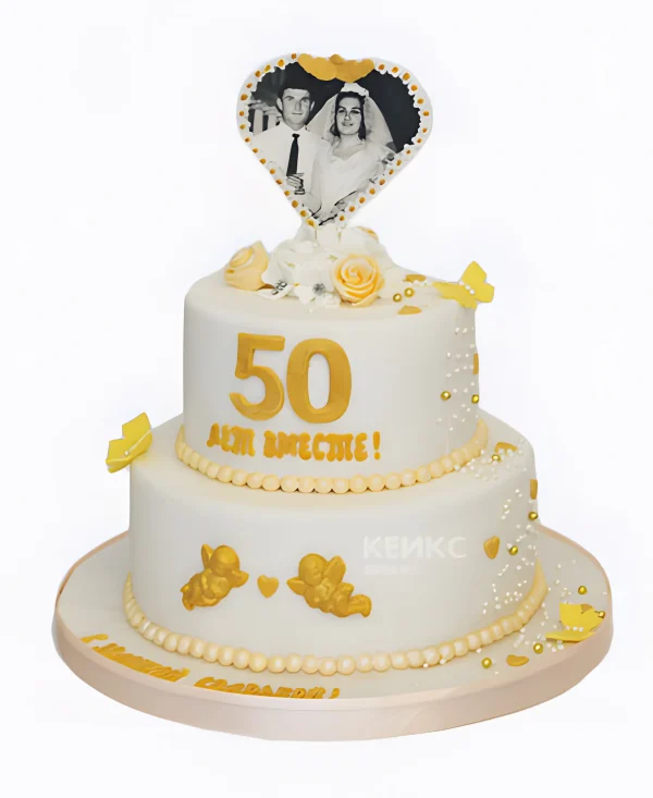 Торт на золотую свадьбу бабушке и дедушке Фото