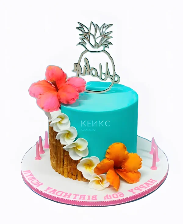 Торт с райскими цветами и ананасом Фото