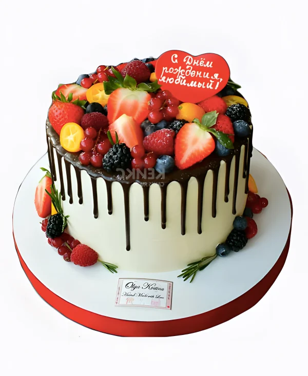 Стильный ягодный торт с надписью Фото