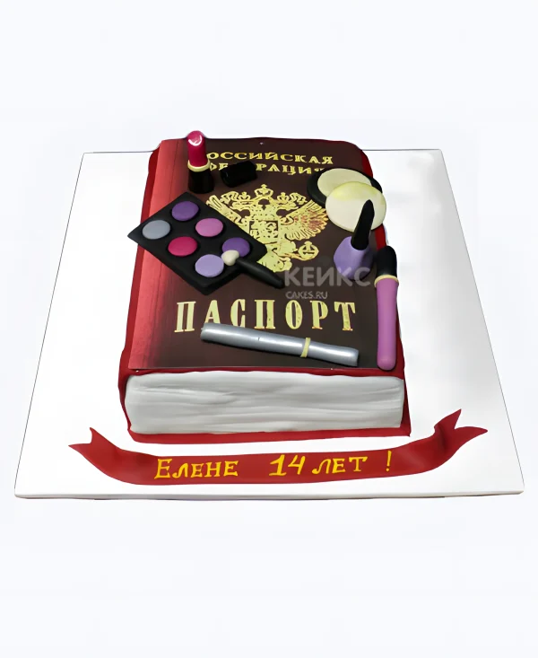 Торт на 14 лет девочке в виде паспорта Фото