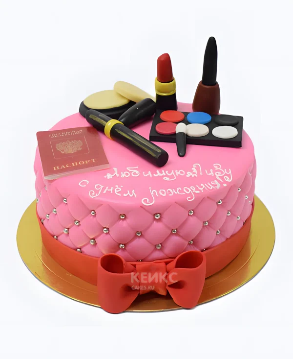 Торт с паспортом на 14 лет девочке Фото