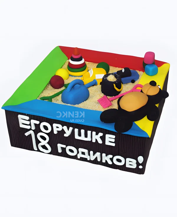 Торт в виде разноцветной песочницы Фото