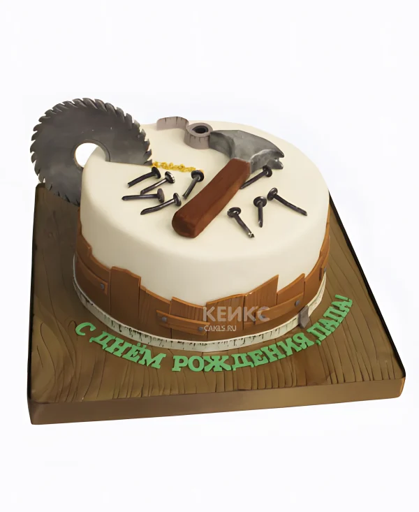 Необычный торт на день рождения для папы Фото