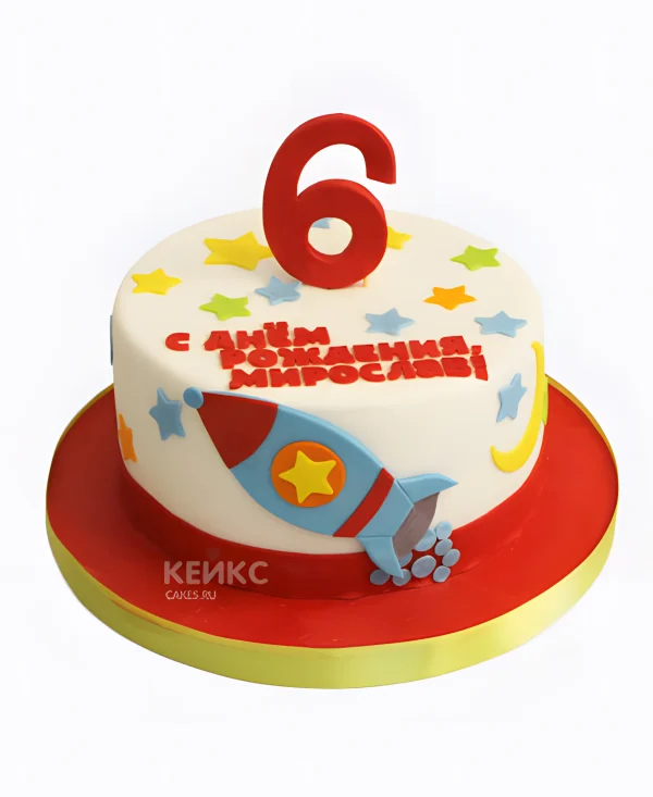 Белый торт с ракетой и звездами Фото