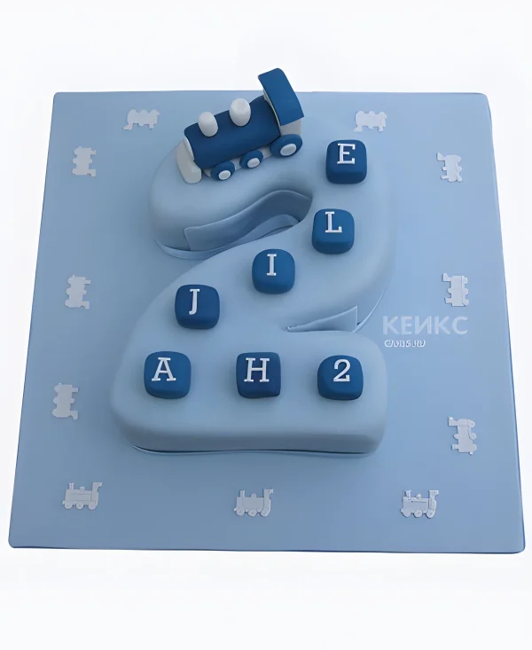 Голубой торт в виде цифры 2 на день рождения мальчику Фото