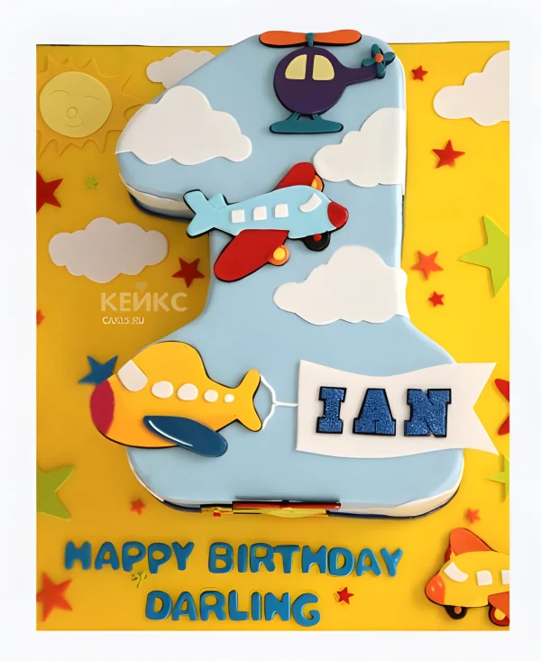 Голубой торт единичка для мальчика Фото