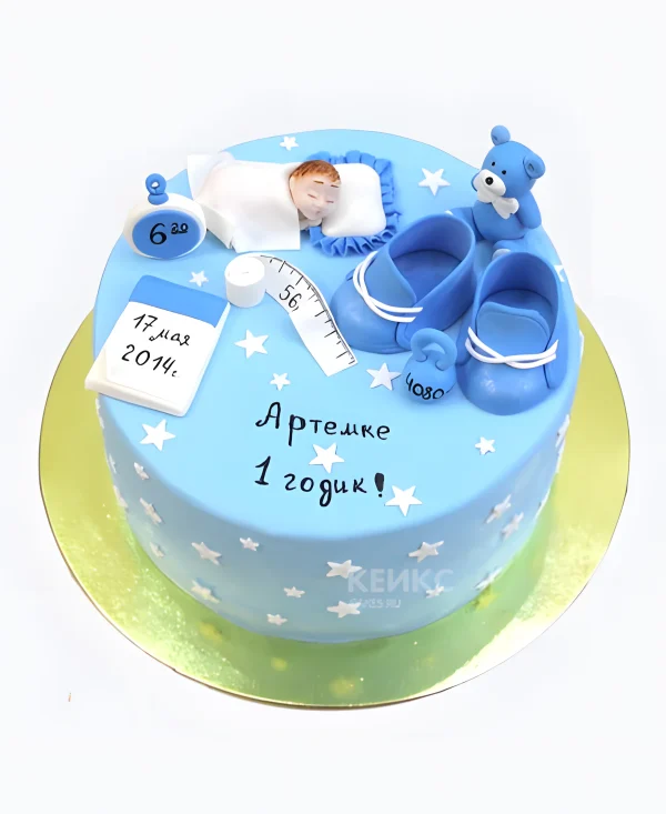Торт голубой с надписями и мишкой Фото