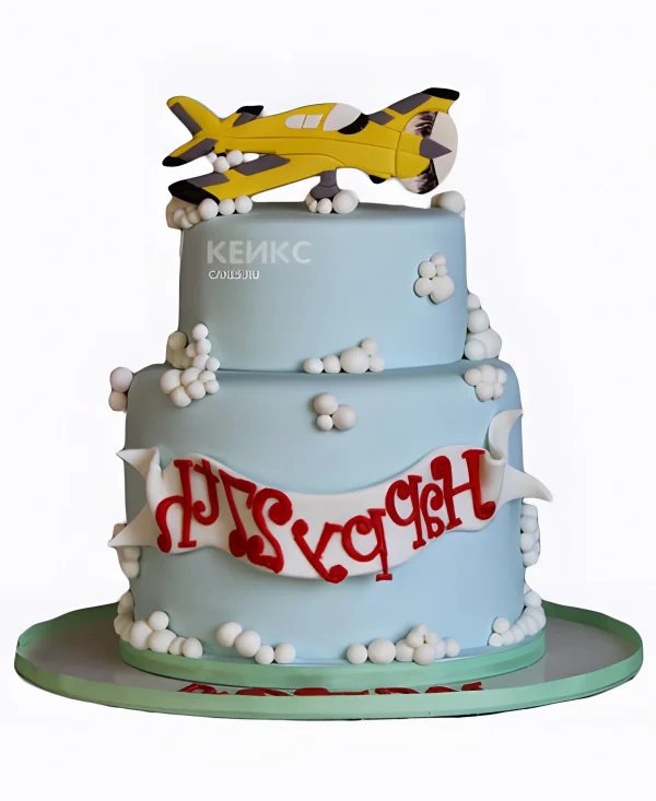 Воздушный торт с самолетом из мастики Фото