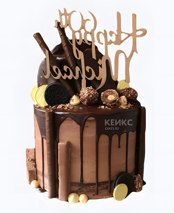 Шикарный торт с шоколадными сладостями Фото