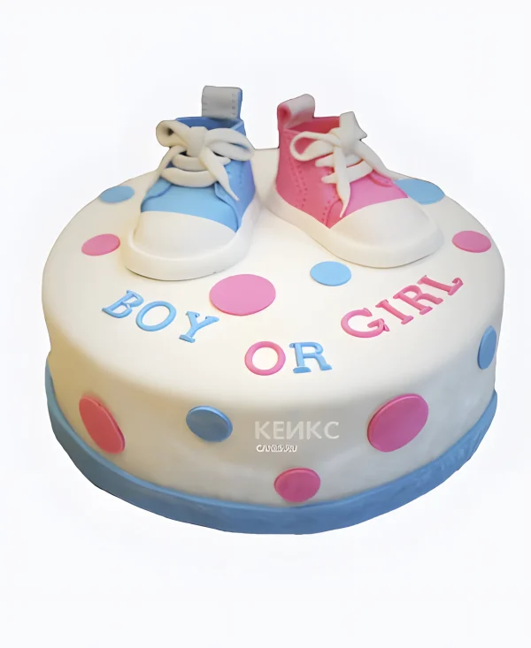 Торт с розовыми и голубыми кедами Фото