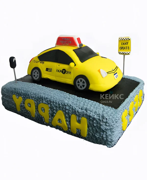 Шикарный торт с машиной такси из мастики Фото