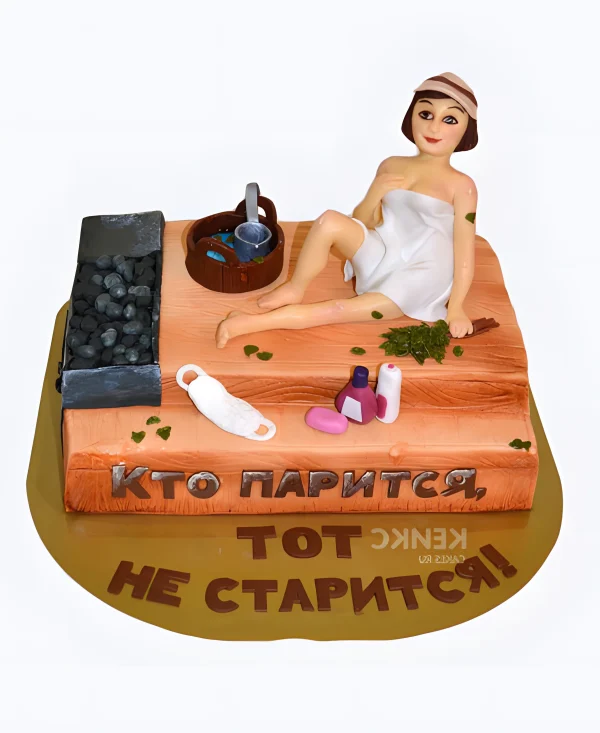 Торт с девушкой в бане Фото