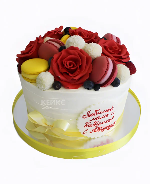 Торт для бабушки с макарунами без мастики Фото