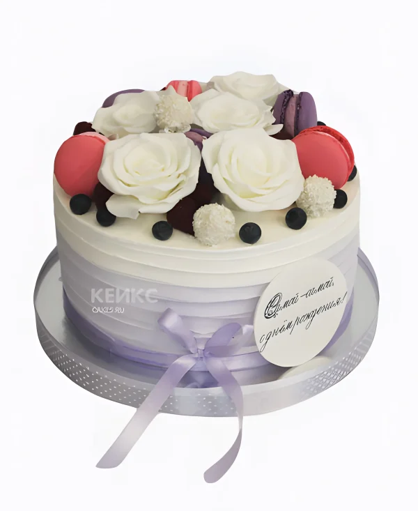 Фиолетовый торт омбре с белыми розами Фото