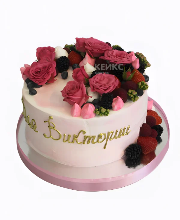 Торт с золотистой надписью и яркими цветами для Виктории Фото