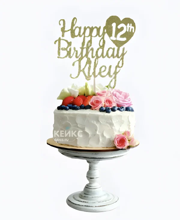 Торт девочке на 12 лет с ягодами и цветами Фото