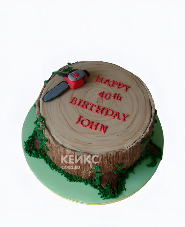 Торт мужчине на 50 лет в виде пенька Фото