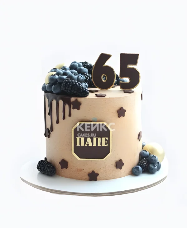 Торт мужчине на день рождения с ежевикой и голубикой Фото