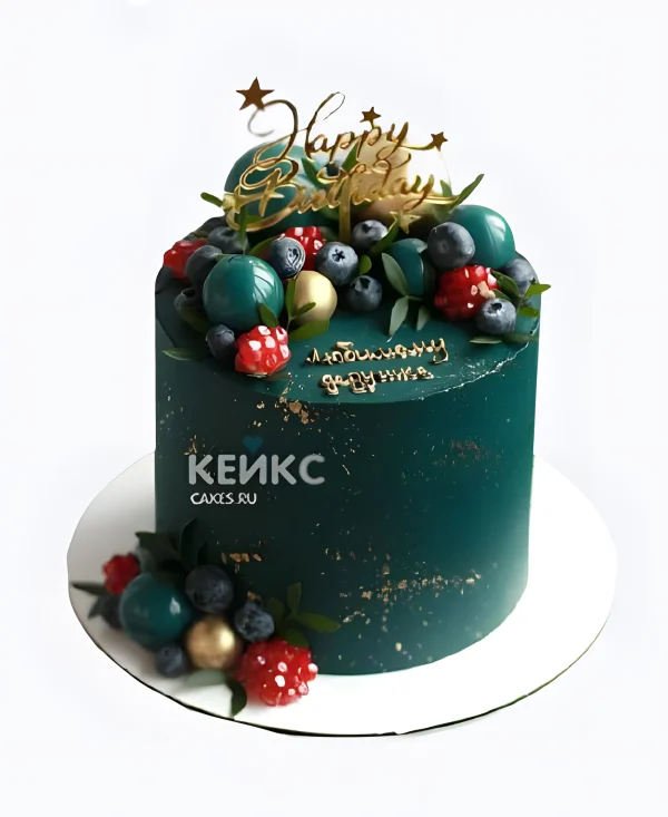 Зеленый торт мужчине на день рождения с голубикой и малиной Фото