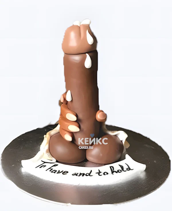 Смешной 3D торт на девичник невесте Фото