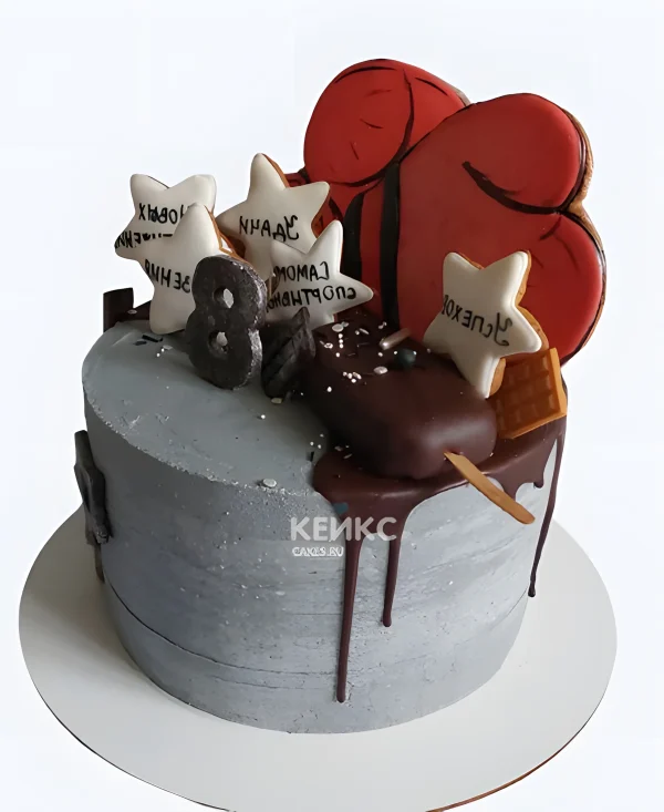 Аппетитный торт мальчику на 8 лет с надписями Фото