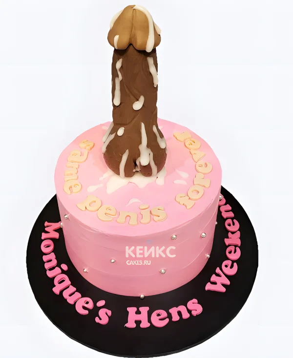 Аппетитный торт на девичник Фото